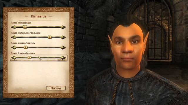 The elder scrolls IV: Oblivion прохождение #1(Начало приключений!) смотреть онлайн