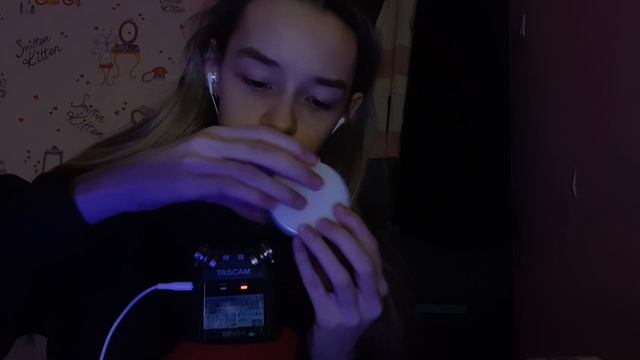 МЕДЛЕННЫЙ АСМР ДЛЯ СНА смотреть онлайн