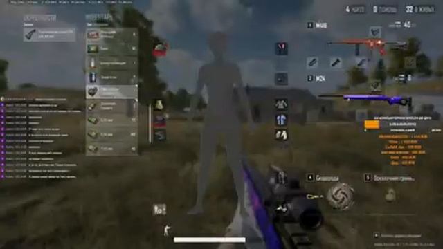 Пабг / Pubg / Задроты играют в Пабг смотреть онлайн