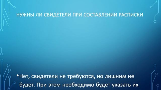 Как Сделать Легко и Просто