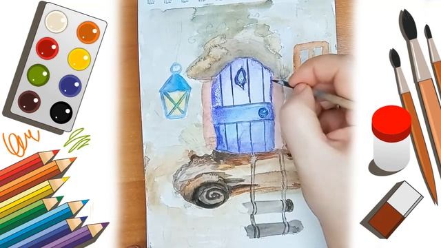 Как нарисовать сказочный домик на дереве смотреть онлайн