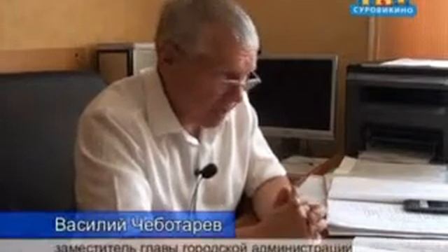 Продолжается капитальный ремонт многоквартирных домов смотреть онлайн