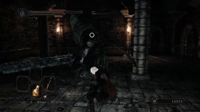 Проблемная Dark Souls 2 смотреть онлайн
