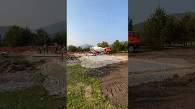 Заливка фундамента смотреть онлайн