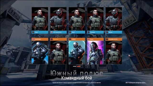 Battle Teams 2 (RU). Обзор карты "Южный полюс", режим "командная битва". #BattleTeams2 смотреть онлайн