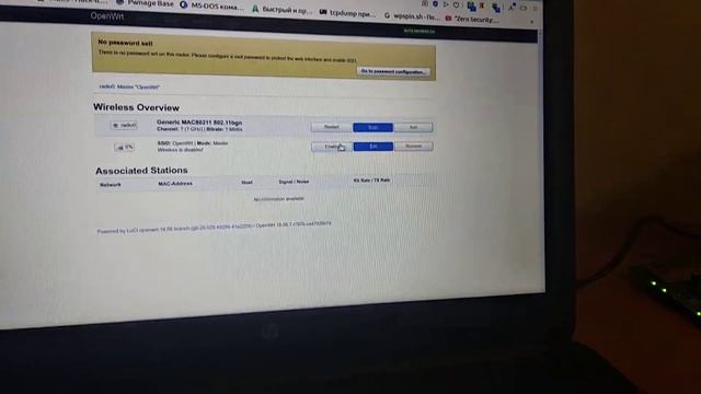 Настройка Openwrt в качестве wifi client с lan bridge смотреть онлайн