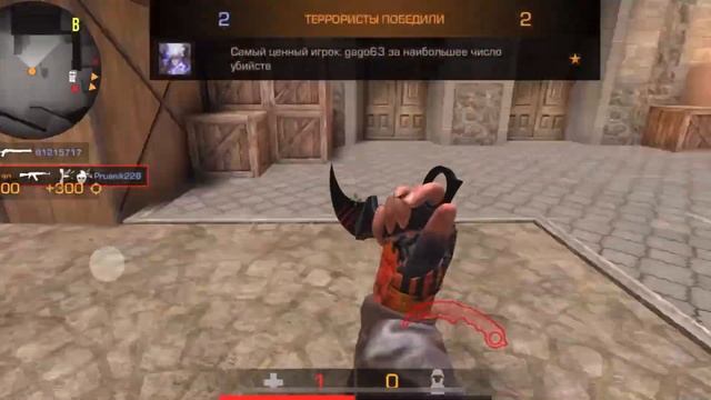 ЭТОТ ТРЕК ИЩУТ ВСЕ! ? смотреть онлайн