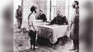 Злоумышленник. Краткое содержание