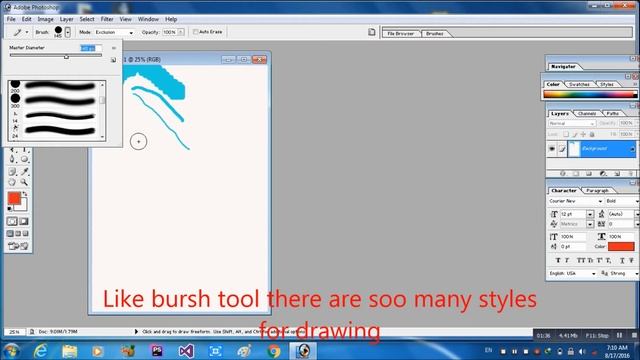 How to use pencil tool in adobe photoshop смотреть онлайн