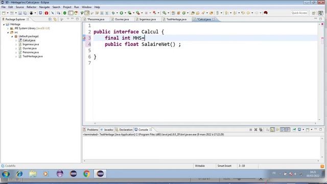 Java 13: Interface смотреть онлайн