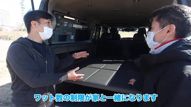【重大発表】アイデア満載の新型キャラバン車中泊仕様に「乗り心地保証」が付いてくる。最後まで視聴するとお得な情報あります。【ARJ】 смотреть онлайн