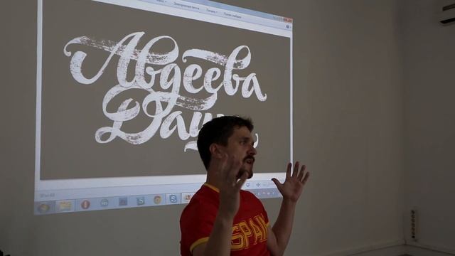 Кирилл Ткачев: Принципы разработки логотипа