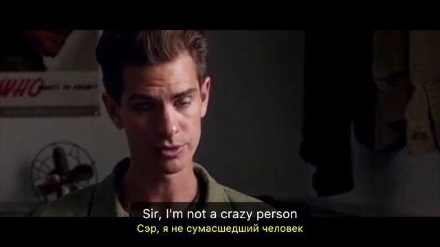 Person, Human, Man. Что выбрать?