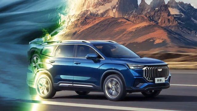 Geely Haoyue L смотреть онлайн