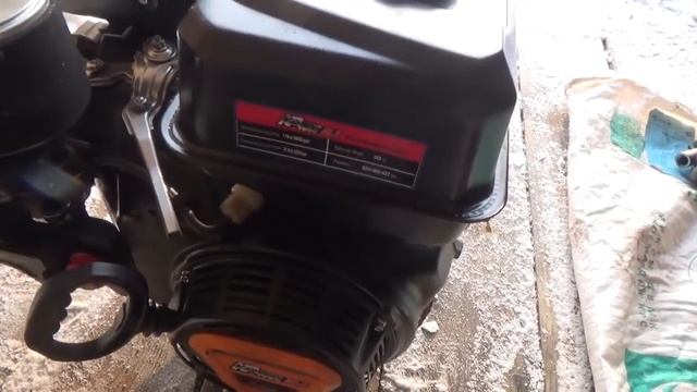 Ремонтные Фанфики