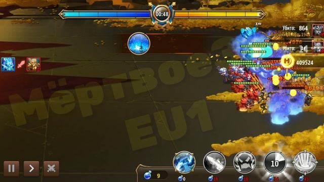 Сокровищница гномов: СОВЕТ по ЛУНЕ | Dwarven Treasury Tip Era of Chaos | DeadEvil смотреть онлайн