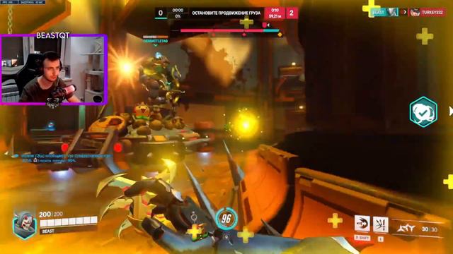 Когда Нужно Я за Команду / Overwatch 2 #5 смотреть онлайн