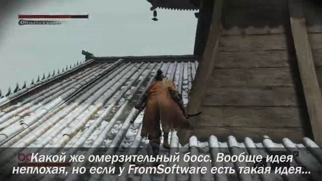 СЕКИРО - ТОЛЬКО БОЕВЫЕ ИСКУССТВА | Полное прохождение