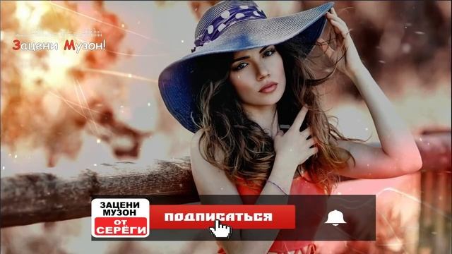 Очень Красивая Песня !!! Андрей Романов - Летят по Небу к Югу Журавли !!! Новинка 2018 смотреть онлайн