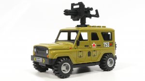 Собираем УАЗ -Город Мастеров 7270 UAZ Hunter с пулеметом | Обзор и сборка военного конструктора Лего