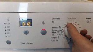 обзор инструкция стиральная машина Bosch wlx 20361oe max 5 silence perfect.