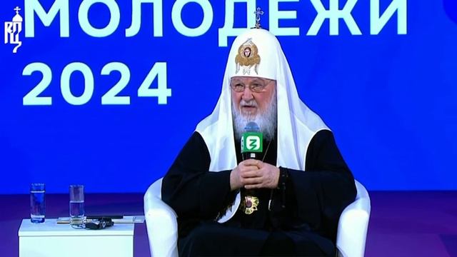 ЯГРЕК | «ГРЕЦИЯ ПОТЕРЯЛА СВОЙ СУВЕРЕНИТЕТ» - патриарх Московский и всея Руси Кирилл. смотреть онлайн