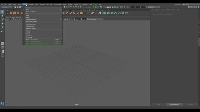 Display ViewCube in Maya смотреть онлайн