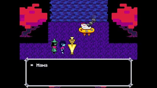 Стрим | ИСТОРИЯ ПРОДОЛЖАЕТСЯ! | DELTARUNE #1 смотреть онлайн