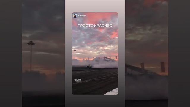 4 этап RDS запад 2020 (Instagram stories от 22.10.20) смотреть онлайн