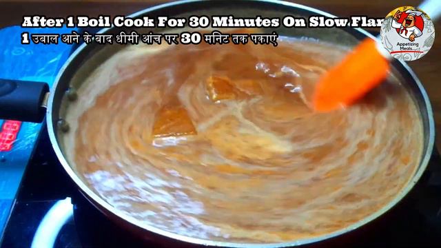 Puffed Rice In 2 Ways | मुंबई प्रसिद्ध भेल