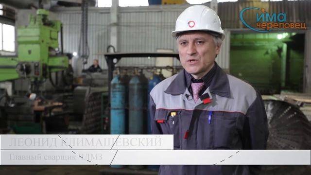 Профпогружение №19: как стать cварщиком смотреть онлайн