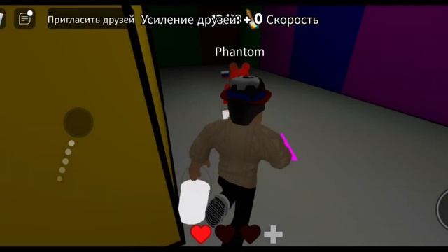 Найди нужный цвет чтобы выжить!!!Роблокс играем на карте,выживаем и громко кричим."очень страшно"!! смотреть онлайн