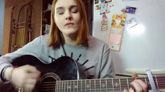Нервы - Самый дорогой человек (cover, кавер) смотреть онлайн