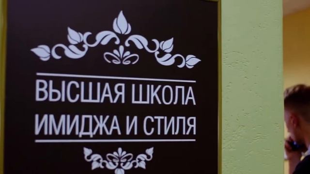 "Академии Ведущих ЕКБ". Преображение. 1-й сезон смотреть онлайн