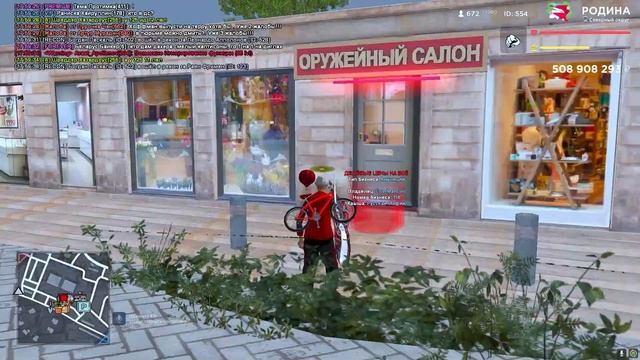 МОЯ НЕОЖИДАННАЯ ПОКУПКА за 3.500.000.000$ в GTA CRMP (RODINA RP) смотреть онлайн