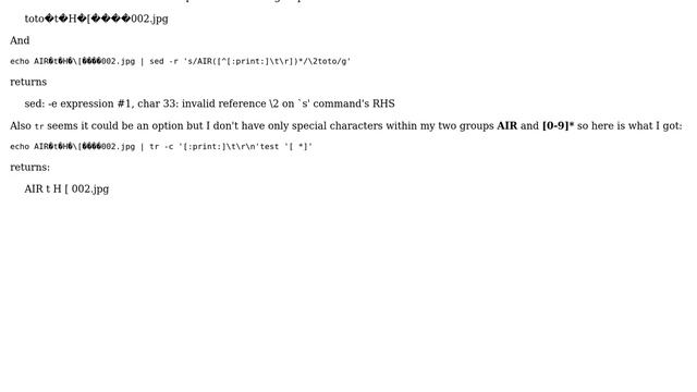 shell rename file names with non-printable characters смотреть онлайн