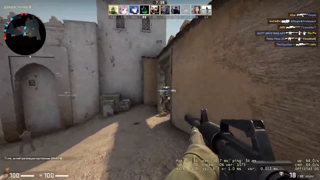 ИГРАЕМ РАЗНЫЕ ИГРЫ Counter-Strike: Global Offensive GTA V FORTNITE смотреть онлайн