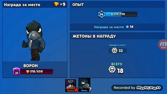 Круто сыграл на вороне,смотри,тут весело смотреть онлайн