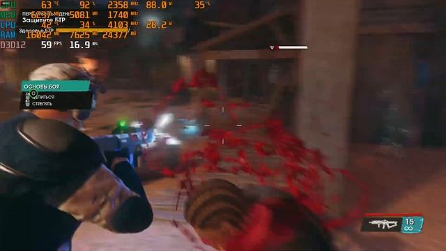 Видеокарта rx 6600m франкенштейн тест Saints Row V 2022 смотреть онлайн