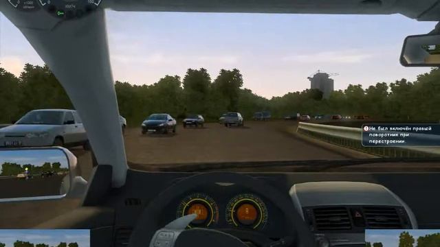 3d инструктор #2 смотреть онлайн