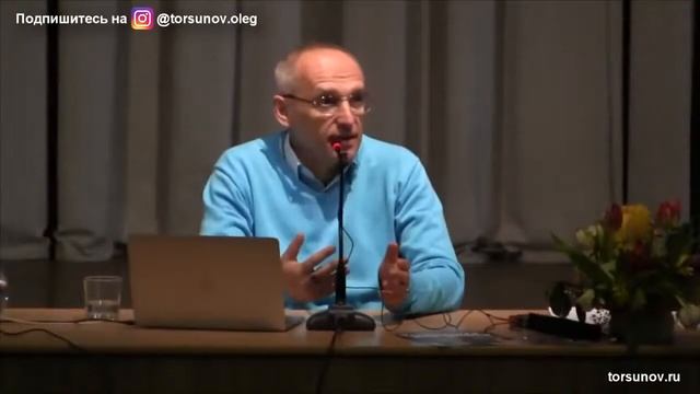 Как вести себя с родителями жены, настраивающими детей против родителей мужа? (Торсунов О. Г.) смотреть онлайн