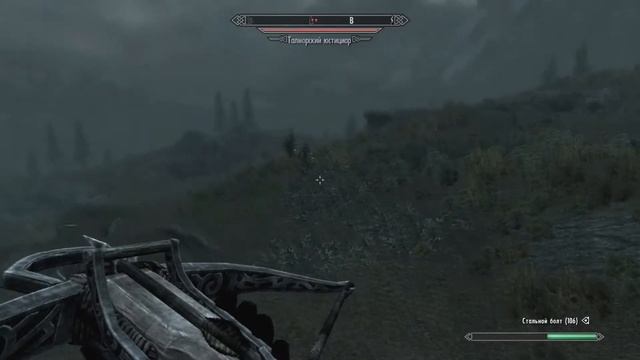 ДРАКОНЫ, СКУМА И МЕЧТЫ КАДЖИТА смотреть онлайн