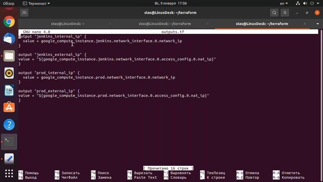 Создание и настройка виртуальных машин в Google Cloud Platform с помощью Terraform