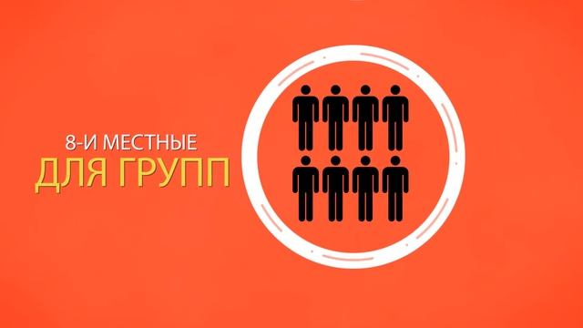 Ролик анимация Хостел LikeHome СПб Питер смотреть онлайн