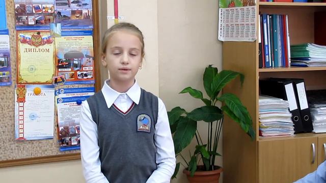 Презентация для НПК "Горный Алтай" смотреть онлайн