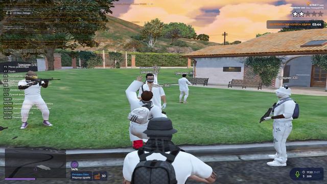 ГМП | Без лица | ESB & GOV