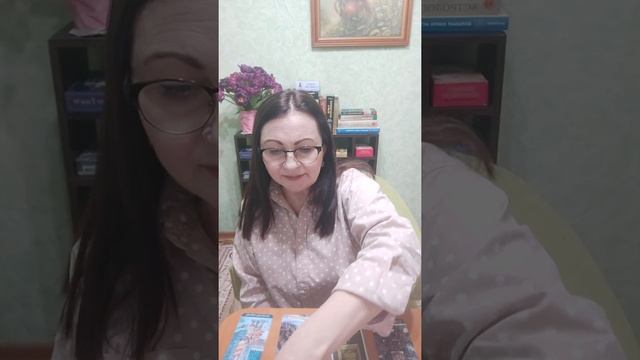 Обзор Колод Таро: 5 Пентаклей смотреть онлайн