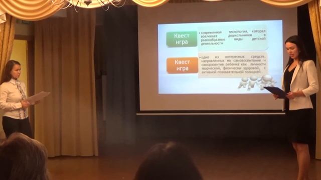 Доклады для слушателей тьюторского осеннего семинара-2017 смотреть онлайн