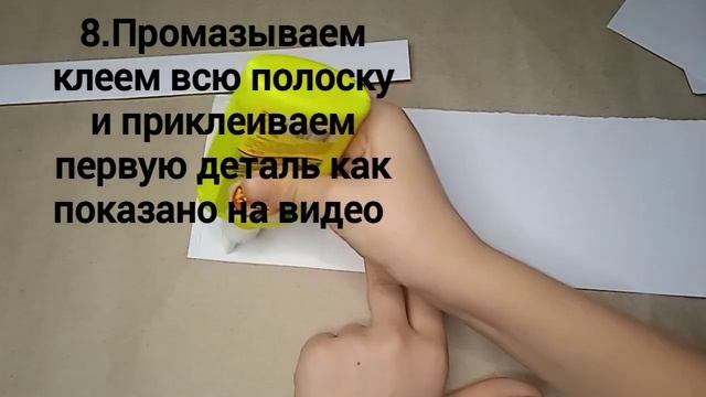 Нож танто стандофф 2 из бумаги А4 смотреть онлайн
