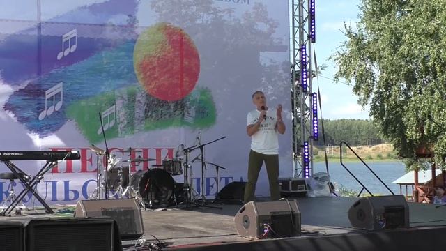 Песни к юбилею Алтайского края смотреть онлайн